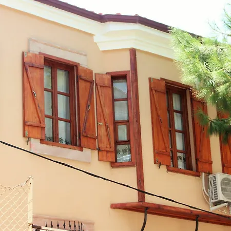 Konukevi Martı Boutique
