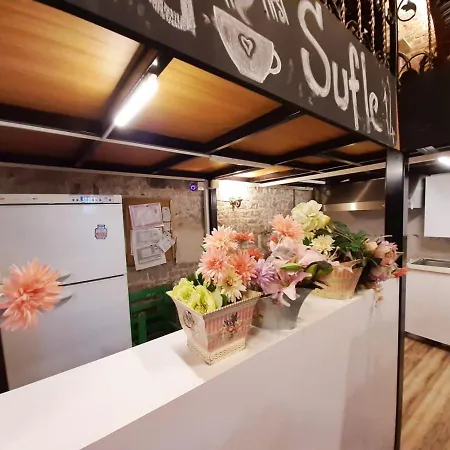 ゲストハウス Kispet Marti Boutique